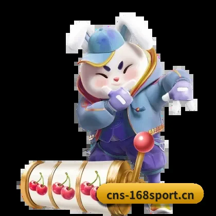 球探级战术智库，现已为您点亮